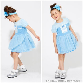 楽天市場 ディズニー なりきり ワンピース 2230k ベビードール Babydoll 子供服ベビー キッズ 男の子 女の子 コスチューム コスプレ Disney Collection Babydoll 楽天市場 ディズニー なりきり ワンピース 2230k ベビードール Babydoll 子供服ベビー キッズ 男の子 女の子 コスチューム コスプレ Disney Collection Babydoll