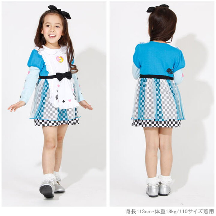楽天市場 ディズニー なりきりワンピース 2994k ベビードール Babydoll 子供服 ベビー キッズ 男の子 女の子 コスチューム コスプレ Disney Collection Babydoll
