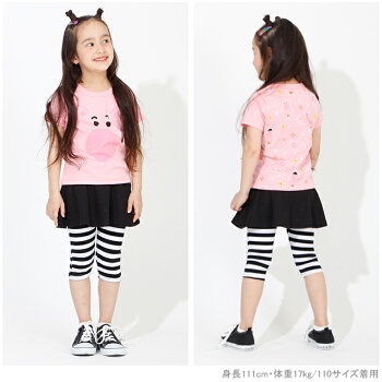 7分丈登場!BABYDOLLウルトラストレッチスカッツ/全14色ロング丈/7分丈スカート付きストレッチパンツレギンス子供服ベビーキッズ女の子80-140cm無地ボーダードット星柄ベビードールstarvations-6422K