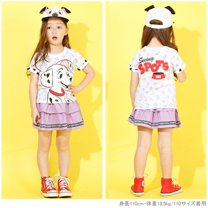 楽天市場 S50 ディズニー Bigフェイス 裏総柄 Tシャツ 3743k ベビードール Babydoll 子供服 ベビー キッズ 男の子 女の子 Disney Collection Babydoll 楽天市場 S50 ディズニー Bigフェイス 裏総柄 Tシャツ 3743k ベビードール Babydoll 子供服 ベビー キッズ 男の子 女の子 Disney Collection Babydoll