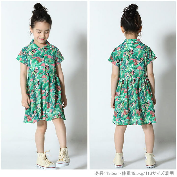 楽天市場 親子お揃い ディズニー リゾート 総柄 ワンピース 3852k ベビードール Babydoll 子供服 ベビー キッズ 男の子 女の子 コスチューム コスプレ Disney Collection Babydoll