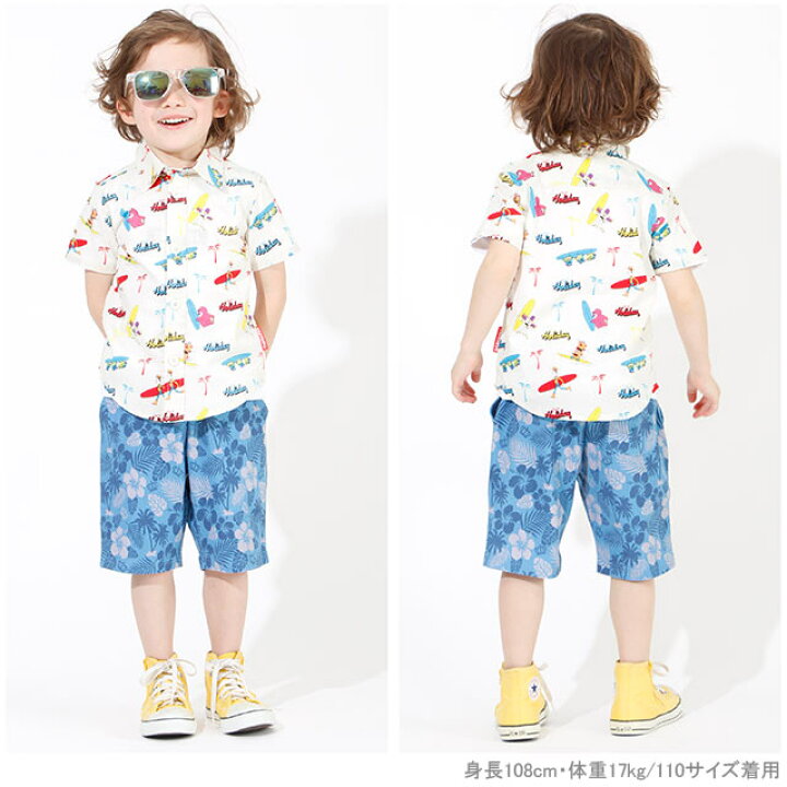 楽天市場 親子お揃い ディズニー Surf 総柄 シャツ 3859k ベビードール Babydoll 子供服 ベビー キッズ 男の子 女の子 コスチューム コスプレ Disney Collection Babydoll 楽天市場 親子お揃い ディズニー Surf 総柄 シャツ 3859k ベビードール Babydoll 子供服 ベビー キッズ 男の子 女の子 コスチューム コスプレ Disney Collection Babydoll