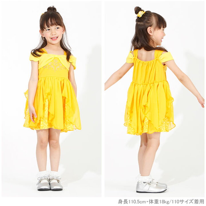 楽天市場 ディズニー プリンセス ワンピース 4000k ベビードール Babydoll 子供服 ベビー キッズ 男の子 女の子 コスチューム コスプレ Disney Collection Babydoll