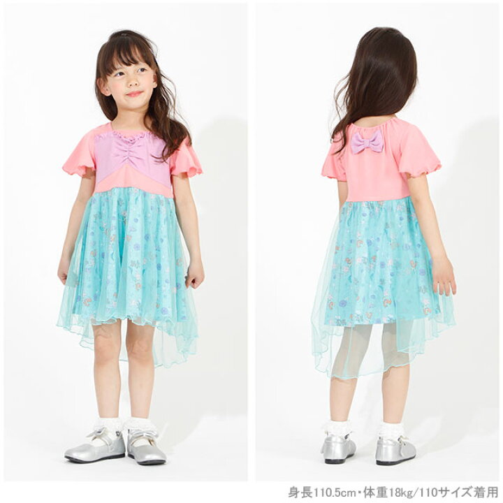 楽天市場 ディズニー プリンセス ワンピース 4000k ベビードール Babydoll 子供服 ベビー キッズ 男の子 女の子 コスチューム コスプレ Disney Collection Babydoll