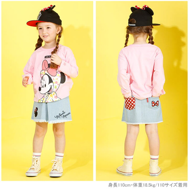 楽天市場 ディズニー デニム スカート 4413k ベビードール Babydoll ベビー キッズ 女の子 Disney Collection Babydoll