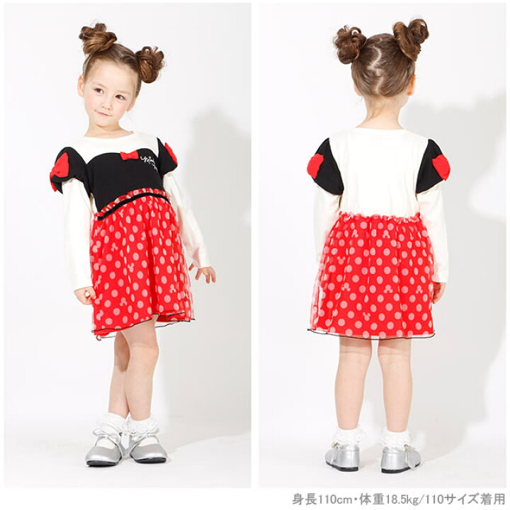 子供服 ワンピース プリンセス ディズニー 4600k ベビードール Babydoll キッズ 女の子 Disney 激安