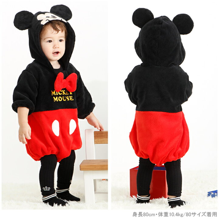 楽天市場 New Plb ディズニー ぽってり なりきり ロンパース 4601b ベビードール 子供服 ベビー 男の子 女の子 Disney Collection Babydoll