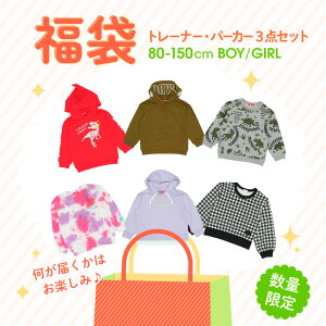 yptz9/3ꕔĔ NEW yz ʔ̌ BD  g[i[ t[htp[J[ 3_Zbg 6552 xr[h[ BABYDOLL q xr[ LbY j̎q ̎q