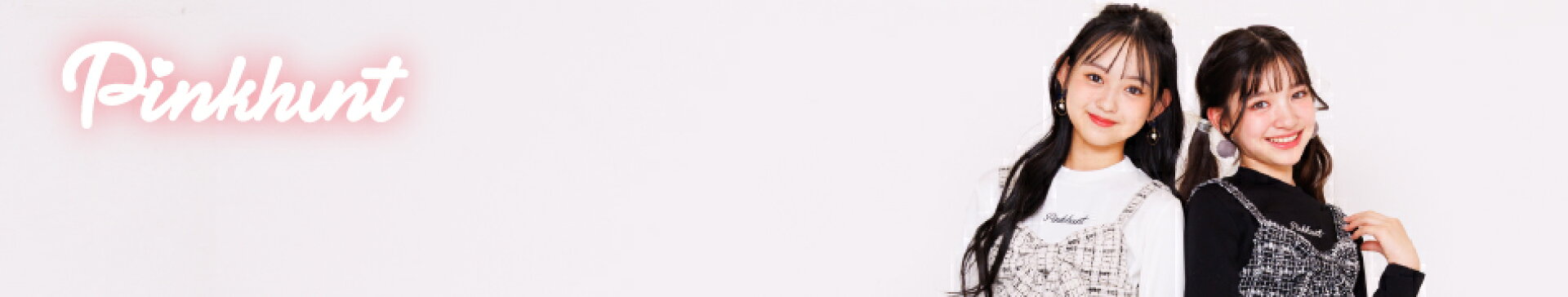 PINKHUNT