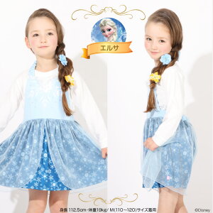 fBYj[ vZX Gv s[X 4803K xr[h[ BABYDOLL q xr[ LbY ̎q DISNEY fBYj[vZX hX XJ[g GT x RXv RX`[ nE