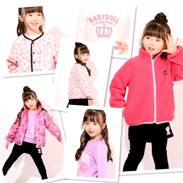 12 23 通常販売開始 New 送料無料 23年 ディズニー 福袋 7261k ベビードール Babydoll 子供服 ベビー キッズ 男の子 女の子 Disney Collection Babydoll 12 23まで 新品 Babydoll ミッキー 綿100 90cm Maksismt Lv