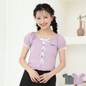 y30OFF AEgbgSALEz PINKHUNT ʔ̌ [XAbv MU[ TVc 6959K w o 킢  w q LbY WjA ̎q PH sNng Z[