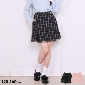 2/2まで 【税抜500円 SALE】 PINKHUNT 通販限定 裾チュールレース スカート 7134K 小学生 お出かけ かわいい おしゃれ 中学生 子供服 キッズ ジュニア 女の子 PH ピンクハント セール