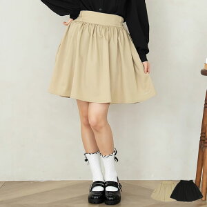 y40OFF AEgbgSALEz PINKHUNT ʔ̌ obN[XAbv XJ[g 7902K q LbY WjA ̎q PHsNng w o 킢  w Z[