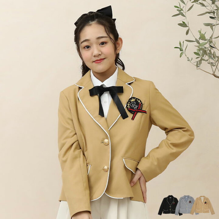 楽天市場】＼最大1000円OFFクーポン配布中／【30％OFF SALE セール 