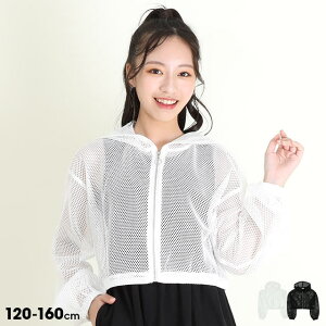 y50OFF SALEz PINKHUNT bV V[g Wbvp[J[ 9316K LbY WjA ̎q PH eB[Y q w 킢  w ؍ght@bV sNngy