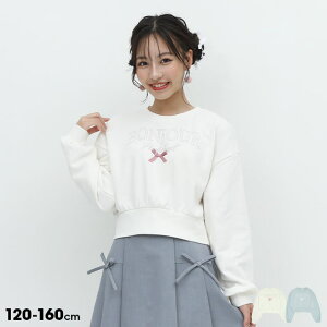 y40OFF SALEz PINKHUNT {W[SV[g g[i[ 9871K LbY WjA ̎q PH sNng eB[Y q w wN 킢  w ؍ght@b