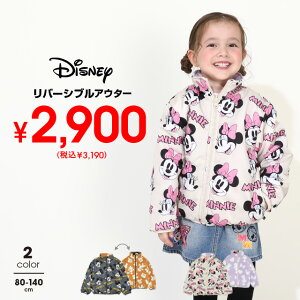 ySz fBYj[ o[Vu AE^[ 9900K 2WAY xr[h[ BABYDOLL q xr[ LbY j̎q ̎q DISNEY ~bL[ ~j[