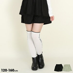 y50OFF SALEz PINKHUNT |CghJLbg V[gpc 9967KigbvXʔj LbY WjA ̎q PH sNng eB[Y q w wN 킢  w