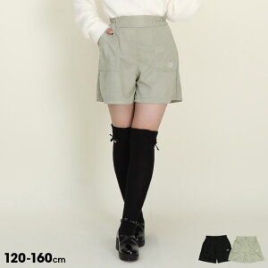 y50OFF SALEz PINKHUNT |CghJLbg V[gpc 9967KigbvXʔj LbY WjA ̎q PH sNng eB[Y q w wN 킢  w