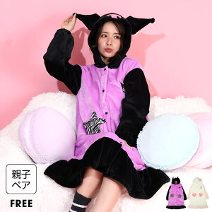 y50OFF SALEz eq TI ѕz 9996A xr[h[ BABYDOLL l fB[X n[LeB N~ ObY R{ [EFA  RXv RX`[ NX}X {Ap