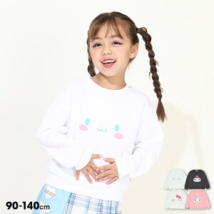 y40OFF SALEz TI obNS N g[i[ 9997K xr[h[ BABYDOLL q xr[ LbY ̎q n[LeB N~ }CfB Vi[ ObY R{ Z[