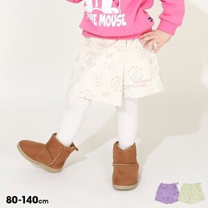 yS20z fBYj[ R[fC V[gpc 0042K xr[h[ BABYDOLL q xr[ LbY ̎q DISNEY ~j[