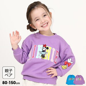 yS20z eq fBYj[ JtS g[i[ 0044K xr[h[ BABYDOLL q xr[ LbY j̎q ̎q DISNEY ~bL[ ~j[