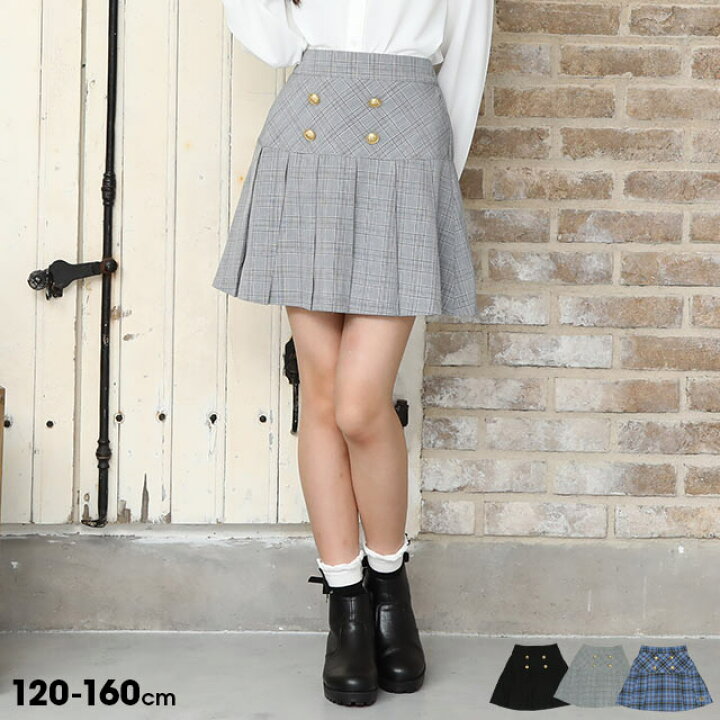 楽天市場】＼最大1000円OFFクーポン配布中／NEW ボタンデザイン 