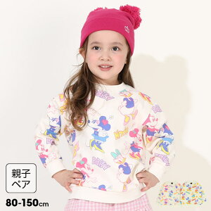 yS20z eq fBYj[ g[i[ 0127K xr[h[ BABYDOLL q xr[ LbY j̎q ̎q DISNEY