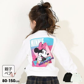 【S20】 親子お揃い ディズニー バックキャラクター トレーナー 0129K ベビードール BABYDOLL 子供服 ベビー キッズ 男の子 女の子 DISNEY