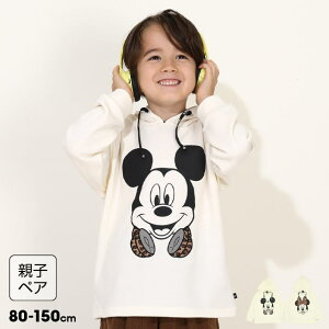 yS20z eq fBYj[ BIGtFCX LN^[p[J[ 0131K xr[h[ BABYDOLL q xr[ LbY j̎q ̎q DISNEY mg[ ~bL[ ~j[