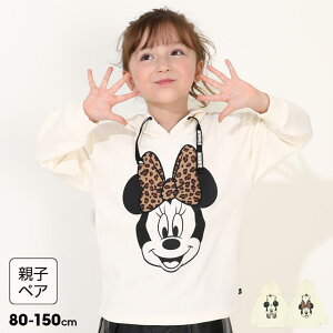 yS20z eq fBYj[ BIGtFCX LN^[p[J[ 0131K xr[h[ BABYDOLL q xr[ LbY j̎q ̎q DISNEY mg[ ~bL[ ~j[