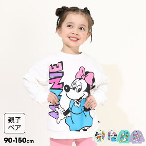 yS20z ʔ̌TCY eq fBYj[ BIGLN^[ g[i[ 0188K 100 xr[h[ BABYDOLL q xr[ LbY j̎q ̎q DISNEY ~bL[ ~j[ hih fCW