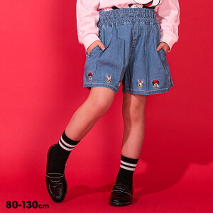 yS20z fBYj[ fj LbgV[gpc 0193K xr[h[ BABYDOLL q xr[ LbY ̎q DISNEY ~j[ fCW[