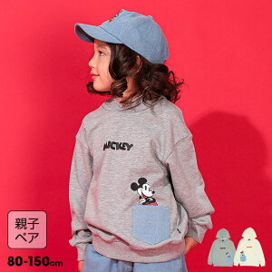 yS30z eq fBYj[ fj|Pbg p[J[ 0197K xr[h[ BABYDOLL q xr[ LbY j̎q ̎q DISNEY ~bL[ ~j[ hih fCW[