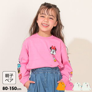 NEW eq fBYj[ LN^ [T 0199K 100 xr[h[ BABYDOLL q xr[ LbY j̎q ̎q DISNEY ~bL[ ~j[ fBYj[TVc