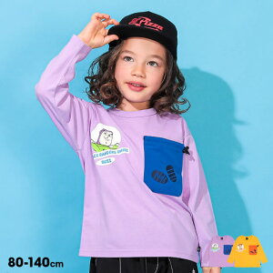 yS30z fBYj[ gCXg[[ В|Pbg T 0230K xr[h[ BABYDOLL q xr[ LbY j̎q ̎q DISNEY gCEXg[[ fBYj[TVc