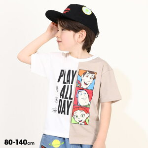 yS20z ʔ̌TCY fBYj[ gCXg[[ CN TVc 0232K 100 xr[h[ BABYDOLL q xr[ LbY j̎q ̎q DISNEY gCEXg[[ fBYj[TVc