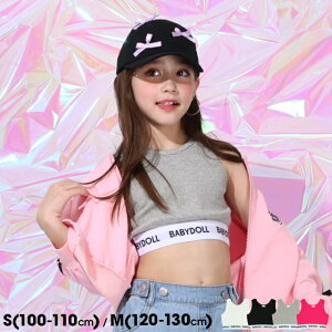 NEW SV[g ^Ngbv 0250K xr[h[ BABYDOLL q xr[ LbY ̎q