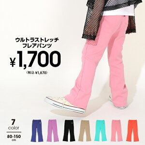 NEW ʔ̌J[ EgXgb` tApc 0251K ʉ ʊw pc xr[h[ BABYDOLL q xr[ LbY ̎q j̎q Xgb`pc 80 90 100 110 120 130 140 150cm