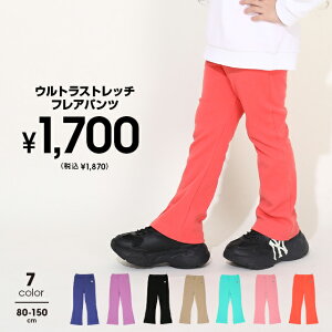 NEW ʔ̌J[ EgXgb` tApc 0251K ʉ ʊw pc xr[h[ BABYDOLL q xr[ LbY ̎q j̎q Xgb`pc 80 90 100 110 120 130 140 150cm