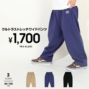 NEW ʔ̌TCY EgXgb` Chpc 0252K ʉ ʊw pc xr[h[ BABYDOLL q xr[ LbY j̎q ̎q Xgb`pc 80 90 100 110 120 130 140 150cm