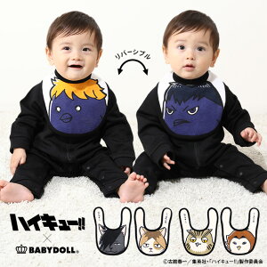 NEW nCL[!! ǂAj} X^C 0262 100 ObY Aj LN^[ xr[h[ BABYDOLL q xr[ G  Jw