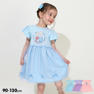 yS30z fBYj[ vZX / hbLO s[X 0264K xr[h[ BABYDOLL q xr[ LbY ̎q DISNEY fBYj[vZX AG vcF Ai GT 