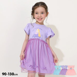 yS30z fBYj[ vZX / hbLO s[X 0264K xr[h[ BABYDOLL q xr[ LbY ̎q DISNEY fBYj[vZX AG vcF Ai GT 