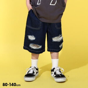 y50OFF SALEz NbV fj n[tpc 0269K 100 xr[h[ BABYDOLL q xr[ LbY j̎q ̎q fjpc Z[