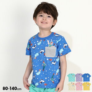 yS40z ʔ̌TCY fBYj[ LN^[|Pbg TVc 0292K 100 xr[h[ BABYDOLL q xr[ LbY j̎q ̎q DISNEY ~bL[ ~j[ v[ `bvƃf[ 