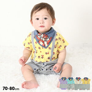 yS30z fBYj[ X^Ct Tybg p[X 0293B 100 xr[h[ BABYDOLL q xr[ j̎q ̎q DISNEY xr[ ~j[ fCW[ v[ `bvƃf[