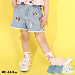 NEW fBYj[ _LN^[ V[gpc 0295K xr[h[ BABYDOLL q xr[ LbY ̎q DISNEY ~j[ fCW[ fj qbR[ ItzCg zCg  